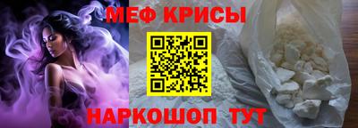 экстази Мариинск