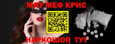 героин Малоярославец