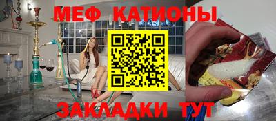 героин Малоярославец