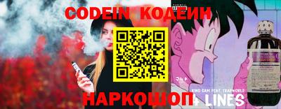 дурь Малгобек