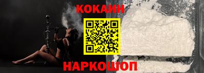дурь Малгобек