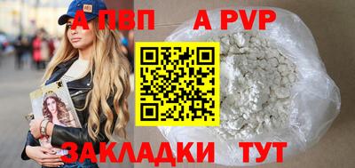 экстази Мариинск