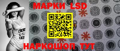 дурь Малгобек