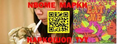 героин Малоярославец