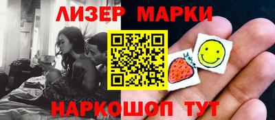 героин Малоярославец