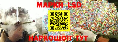 дурь Малгобек