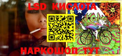 дурь Малгобек