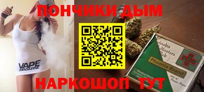 героин Малоярославец