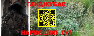 героин Малоярославец