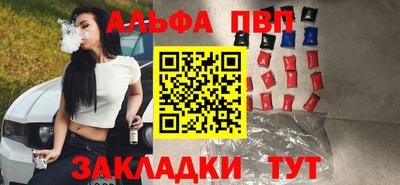 дурь Малгобек
