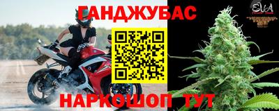 героин Малоярославец