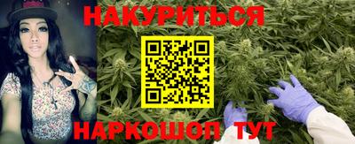 дурь Малгобек