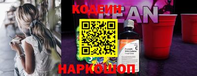 героин Малоярославец