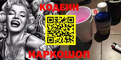 экстази Мариинск