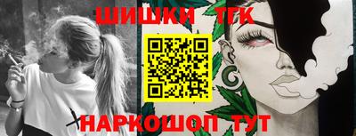 героин Малоярославец