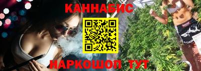 экстази Мариинск