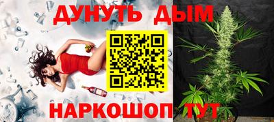 героин Малоярославец