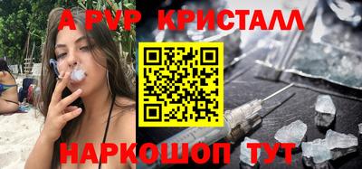 экстази Мариинск