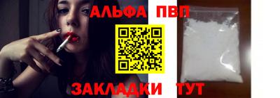 экстази Мариинск