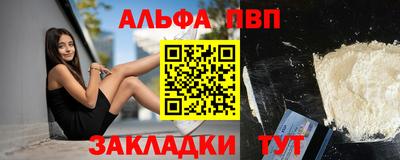 дурь Малгобек