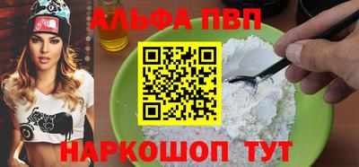 героин Малоярославец