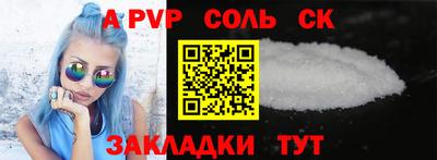 дурь Малгобек