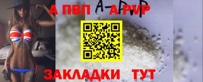дурь Малгобек
