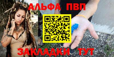 экстази Мариинск