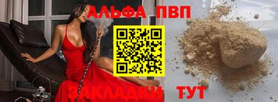 дурь Малгобек