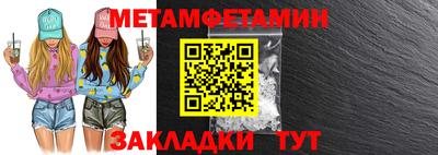 героин Малоярославец