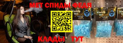 дурь Малгобек
