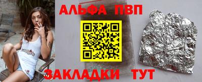 дурь Малгобек