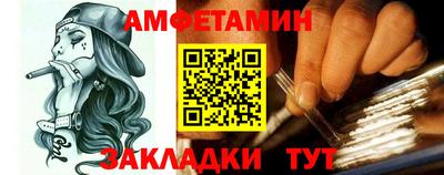 героин Малоярославец