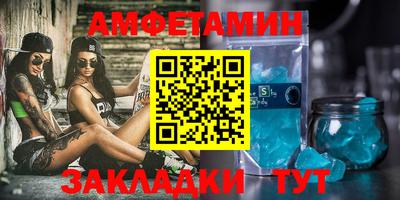 дурь Малгобек