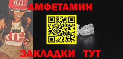 героин Малоярославец