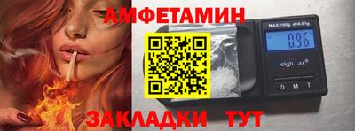 героин Малоярославец