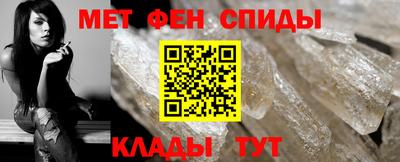 экстази Мариинск