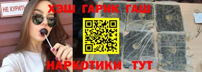 дурь Малгобек