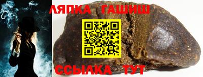 героин Малоярославец