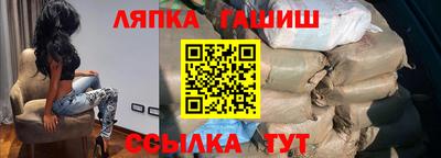 дурь Малгобек