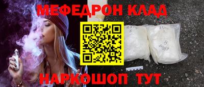 героин Малоярославец