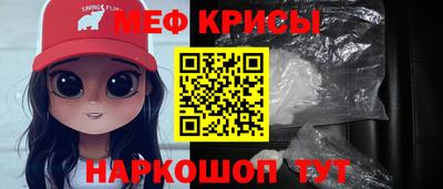 дурь Малгобек
