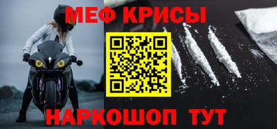 экстази Мариинск