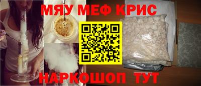 экстази Мариинск