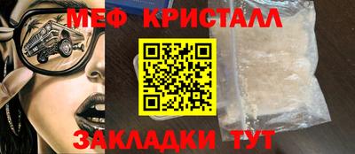 героин Малоярославец