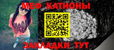 экстази Мариинск