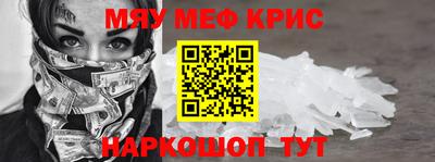 экстази Мариинск
